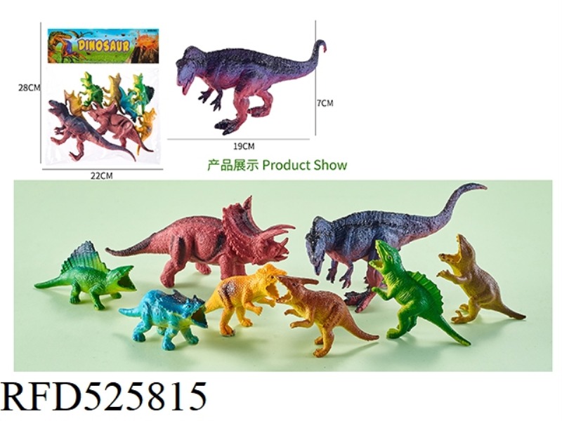 DINOSAUR