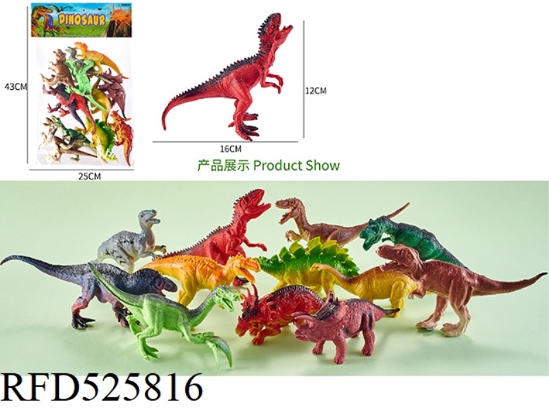 DINOSAUR