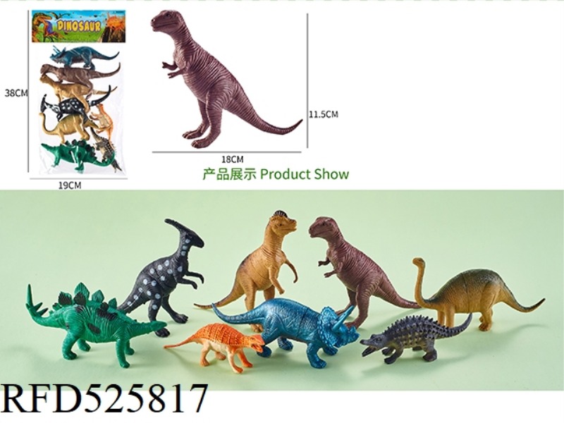 DINOSAUR