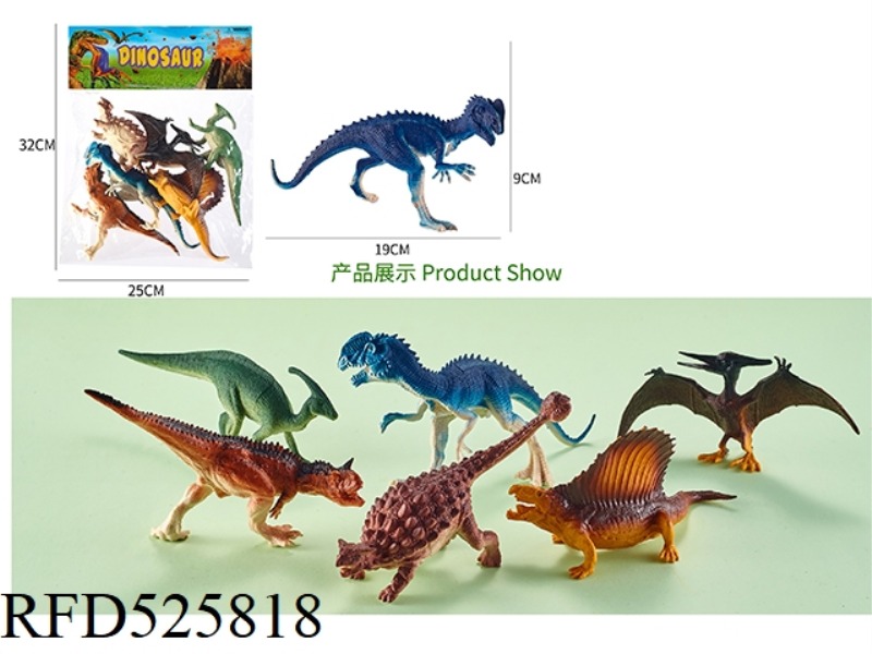 DINOSAUR