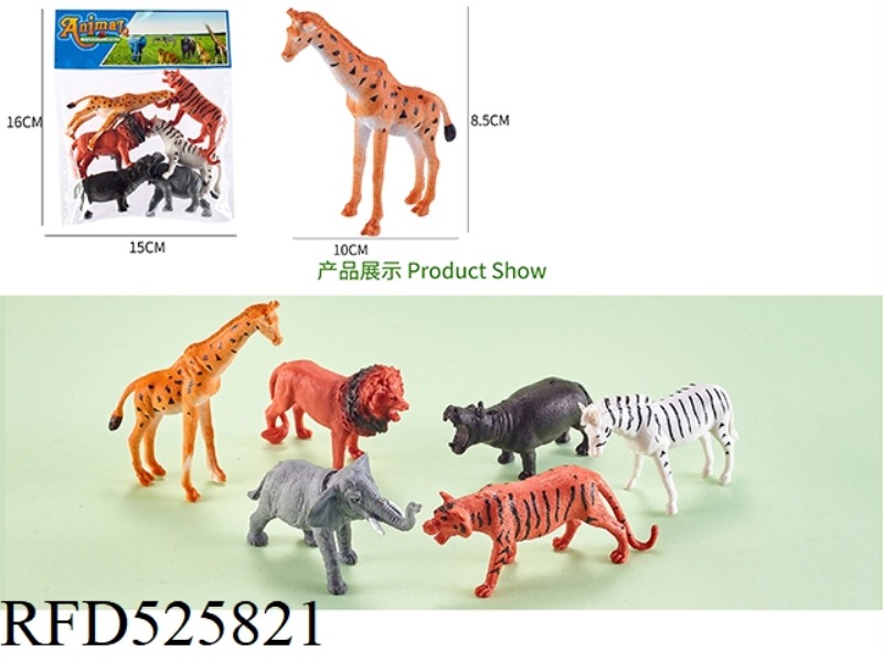 ANIMAL