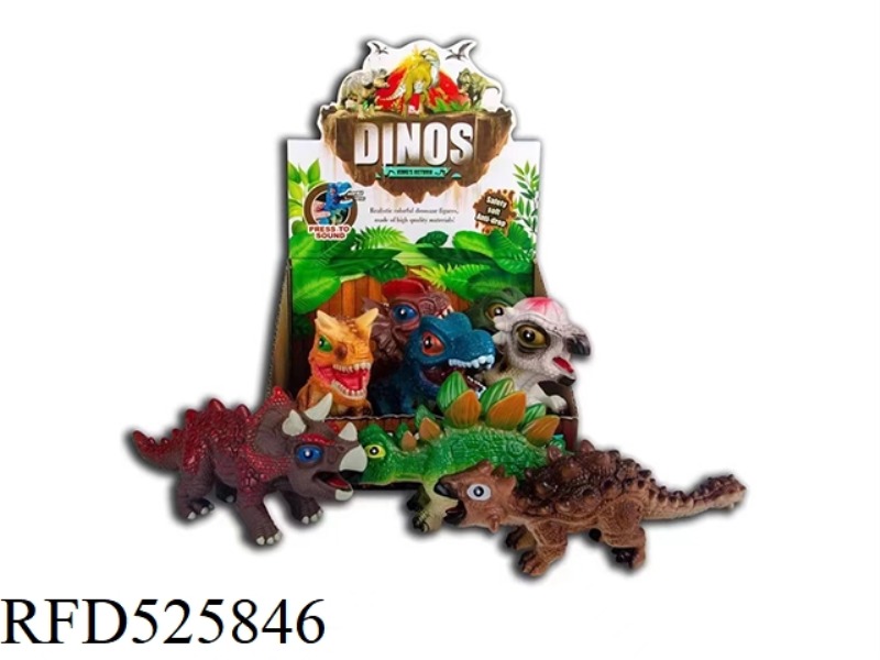 EIGHT DINOSAURS / EIGHT DINOSAURS MIXED TO PINCH.