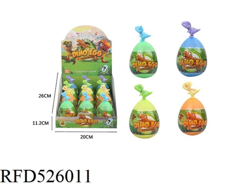 MADDIE BURST DRAGON EGGS 12PCS