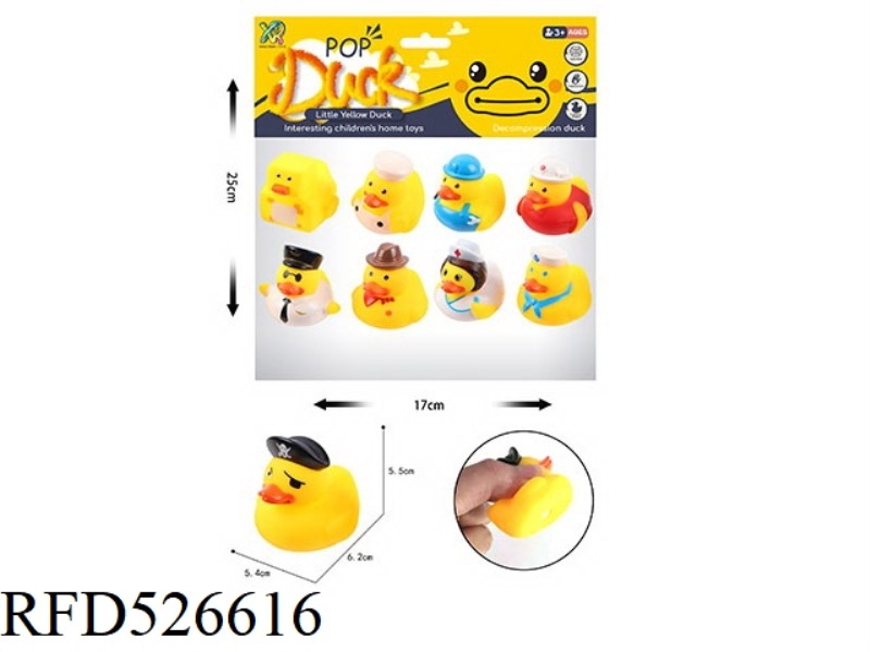 EIGHT LITTLE YELLOW DUCKS IN PATTERNS