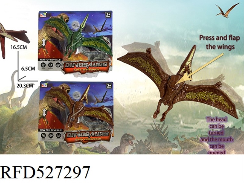 PTEROSAUR