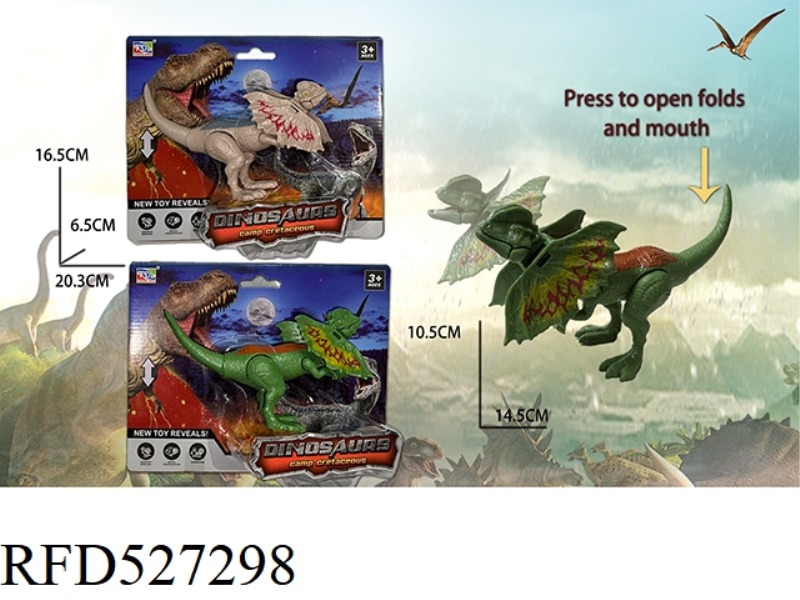DINOSAUR