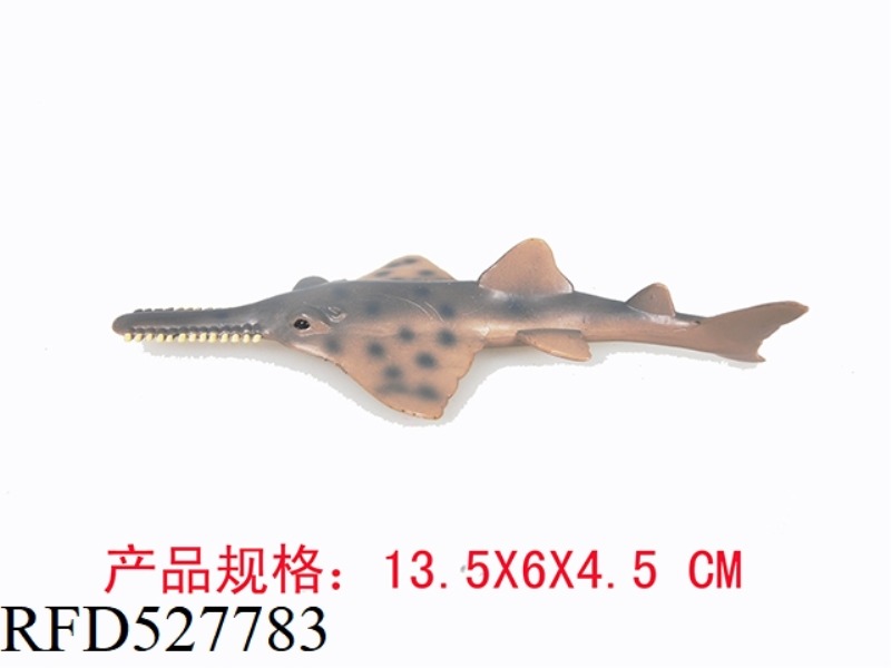 SMALL SAWRAY
