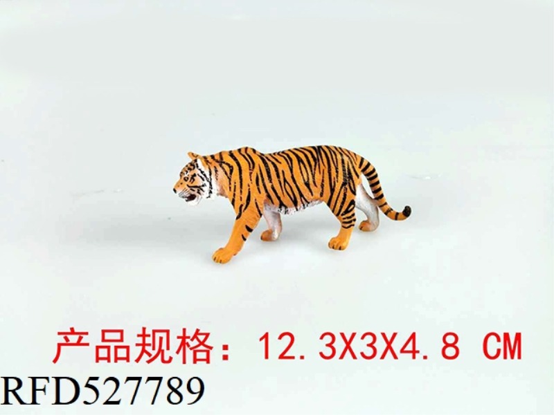 YELLOW NORTHEAST TIGER