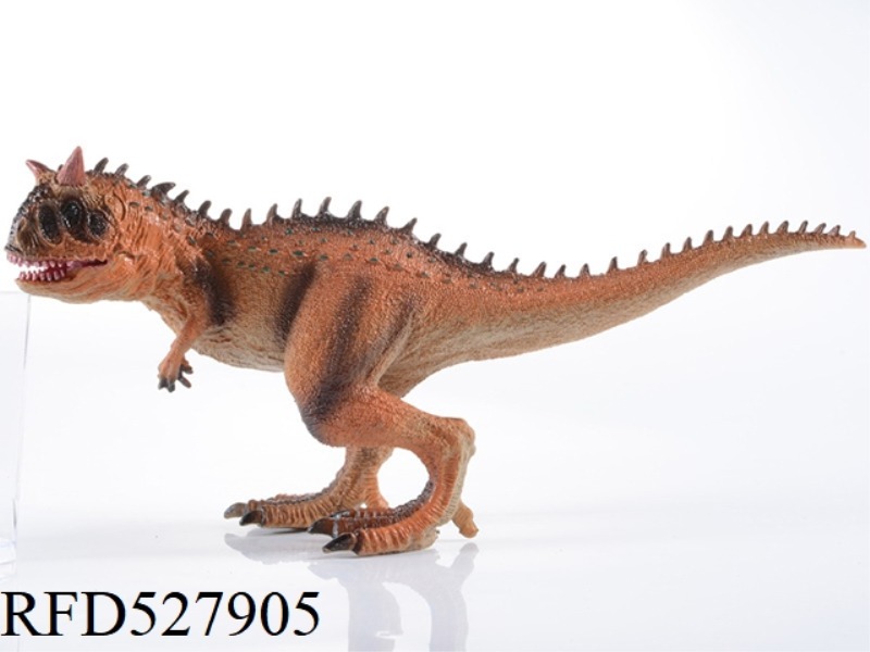 ORANGE OX DRAGON (MOUTH CAN BE OPENED AND CLOSED)