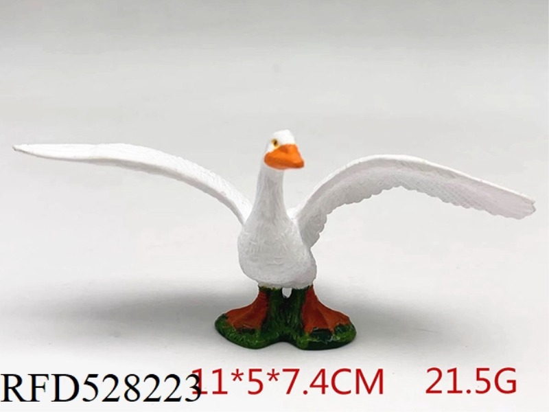 NEW WHITE SWAN