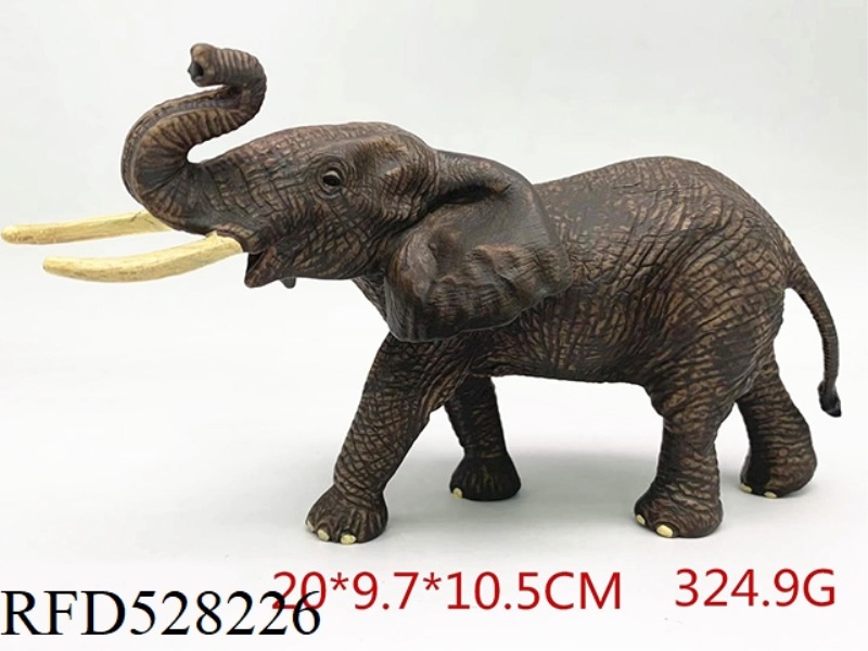 NEW ELEPHANT