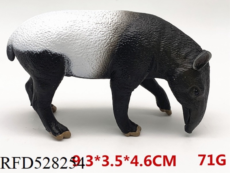 MALAY TAPIR