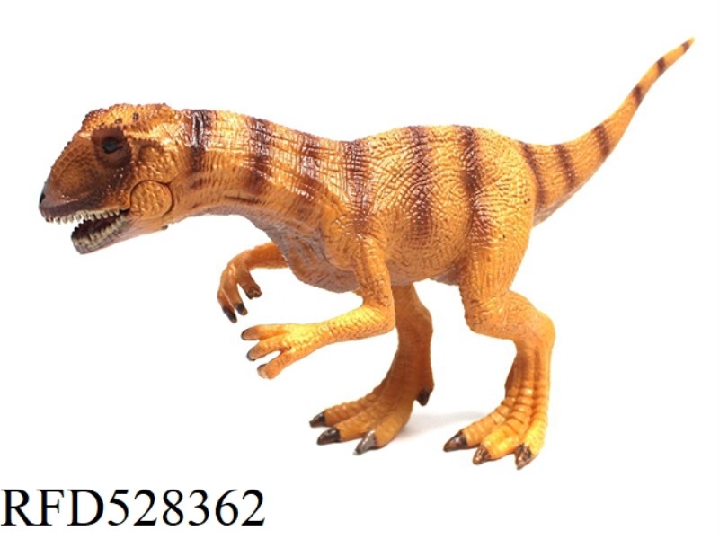 YELLOW ALLOSAURUS (MOUTH CAN BE OPENED AND CLOSED)