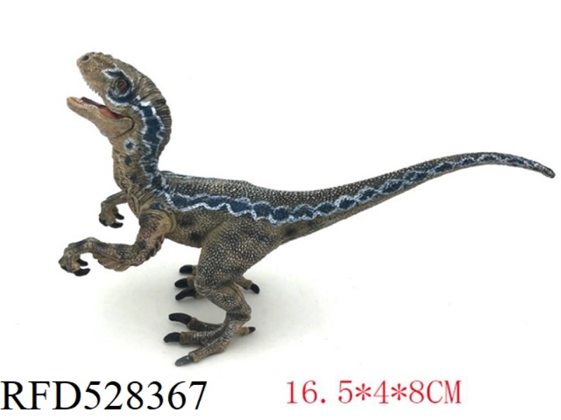 BLUE VELOCIRAPTOR (MOUTH CAN BE OPENED AND CLOSED, ARMS CAN BE MOVED)