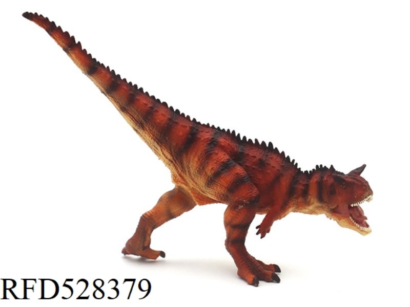 ORANGE OX DRAGON (MOUTH CAN BE OPENED AND CLOSED)