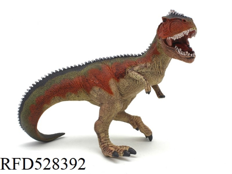 ORANGE SOUTHERN GIANT BEAST DRAGON (MOUTH CAN BE OPENED AND CLOSED)