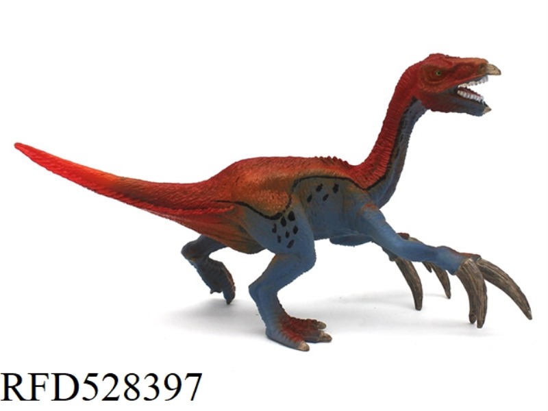 BLUE SCYTHOSAURUS