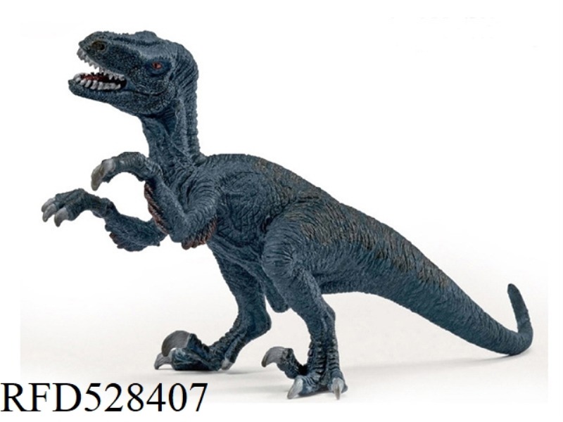 BLUE LITTLE FAST RAPTOR
