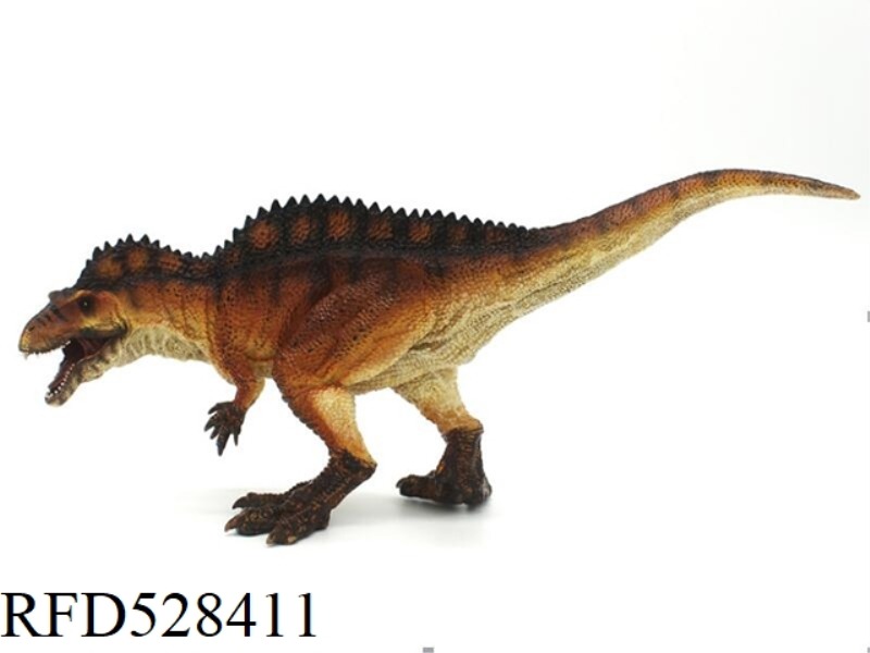 HIGH SPINE DRAGON (MOUTH CAN BE OPENED AND CLOSED)