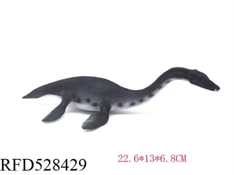 BLACK SNAKE NECKED DRAGON