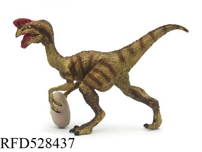 OVIRAPTOR