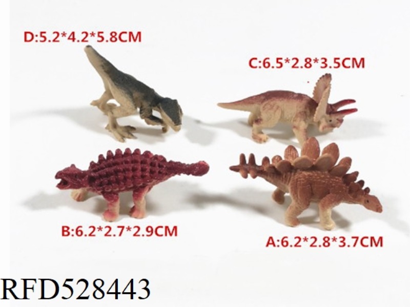 4 LOW-END MINI DINOSAURS
