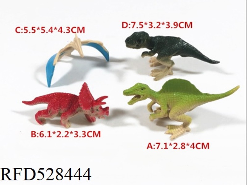 4 LOW-END MINI DINOSAURS