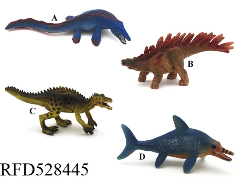 4 MINI DINOSAURS