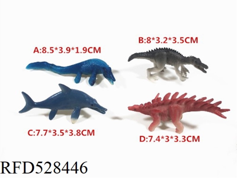 4 LOW-END MINI DINOSAURS