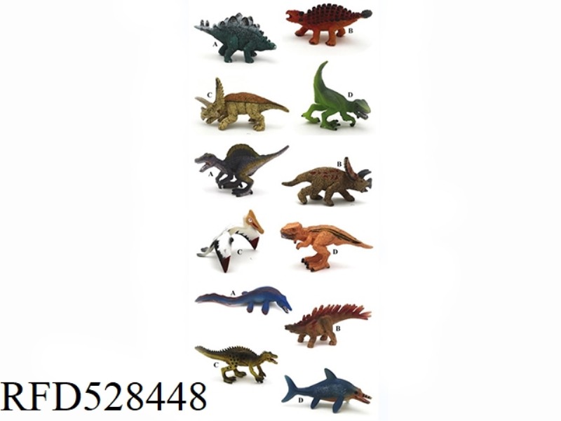 12 MINI DINOSAURS