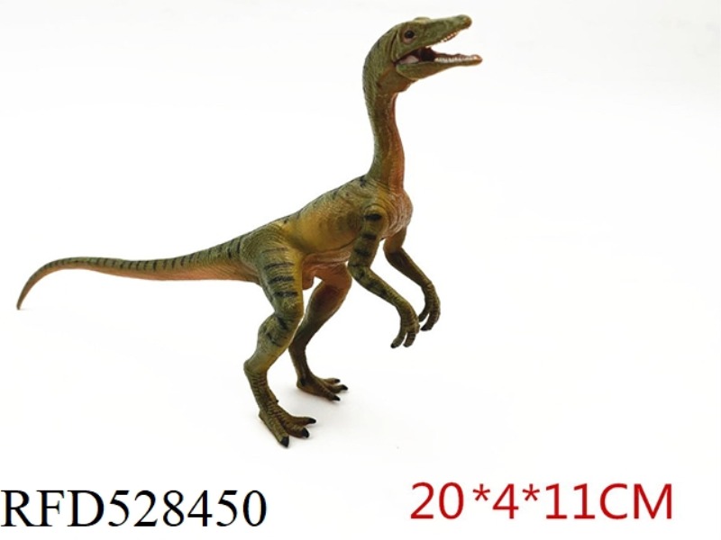 PVC SHOWJAW DRAGON