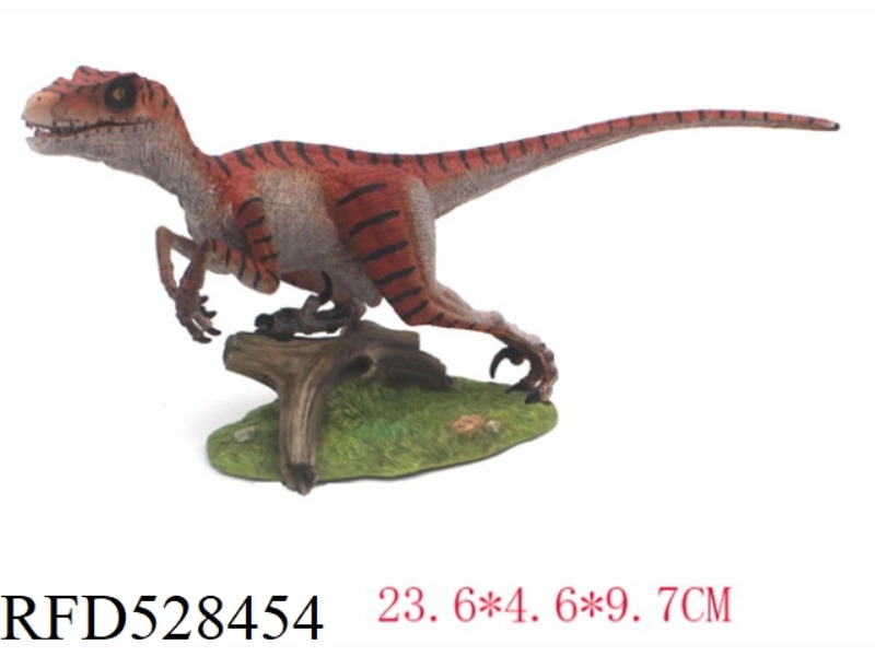 NEW WALKING RAPTOR (WITH PLATFORM)