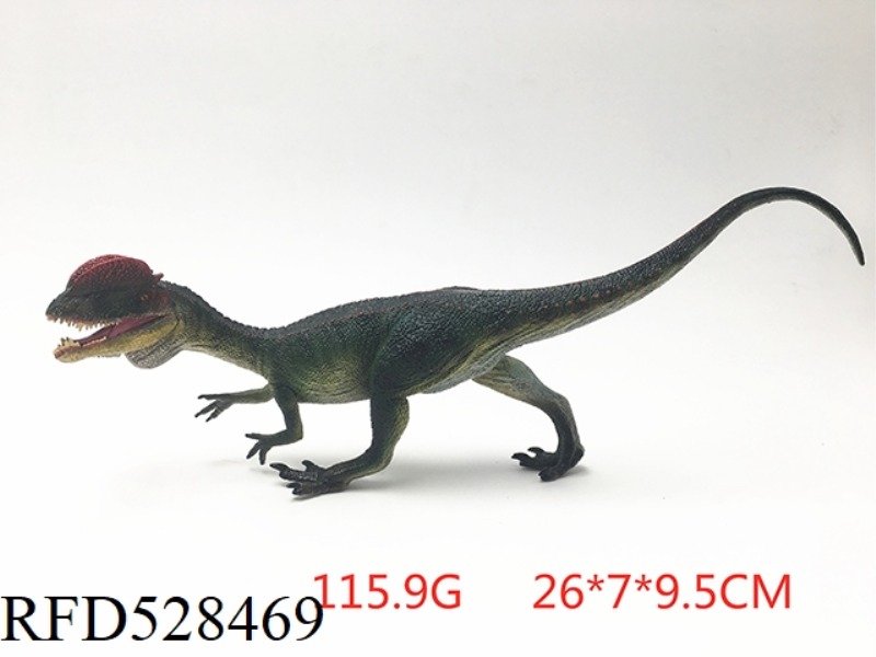NEW GREEN DOUBLE CROWN DRAGON (MOUTH CAN BE OPENED AND CLOSED)