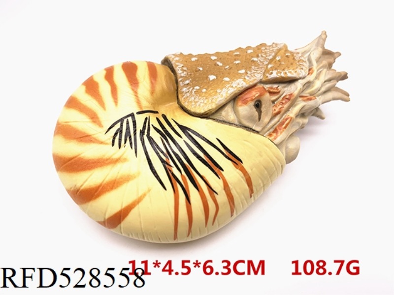 NAUTILUS