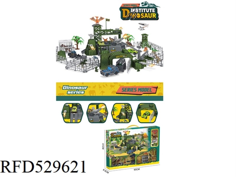 JURASSIC BASE