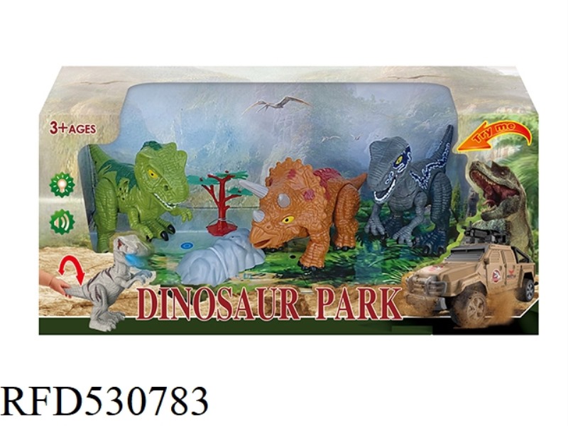 DINOSAUR SET (DINOSAUR WITH SOUND AND LIGHT)