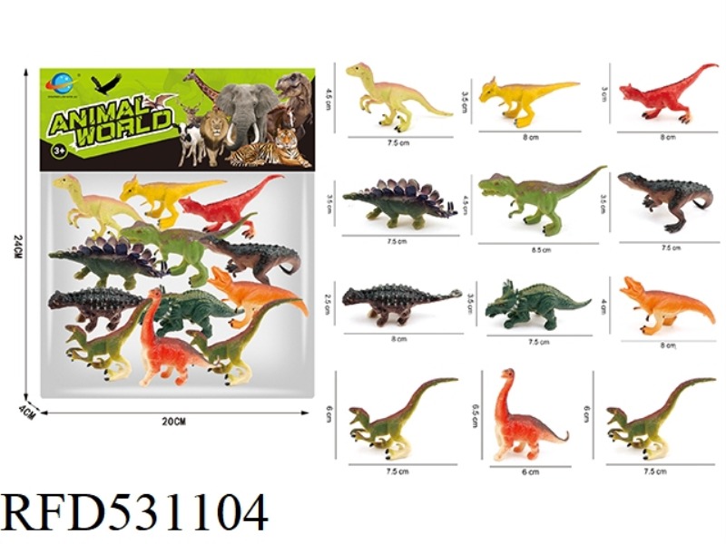 DINOSAUR SUIT