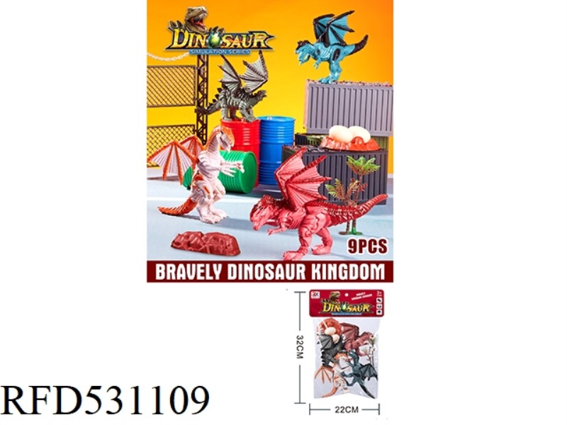 STATIC MECHANICAL DRAGON