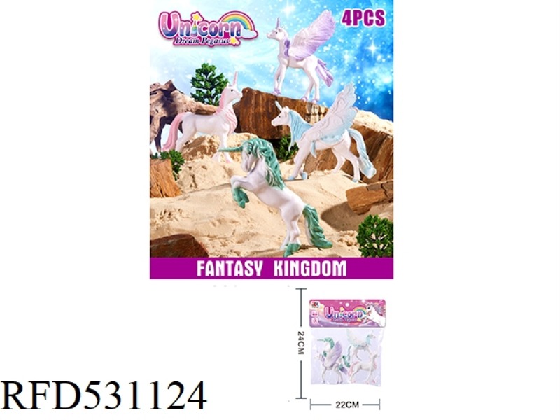STATIC PEGASUS