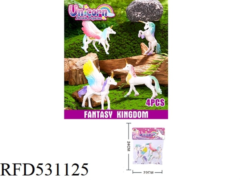 STATIC PEGASUS