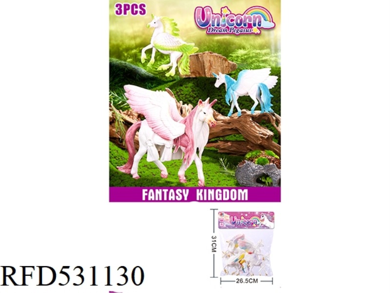 STATIC PEGASUS