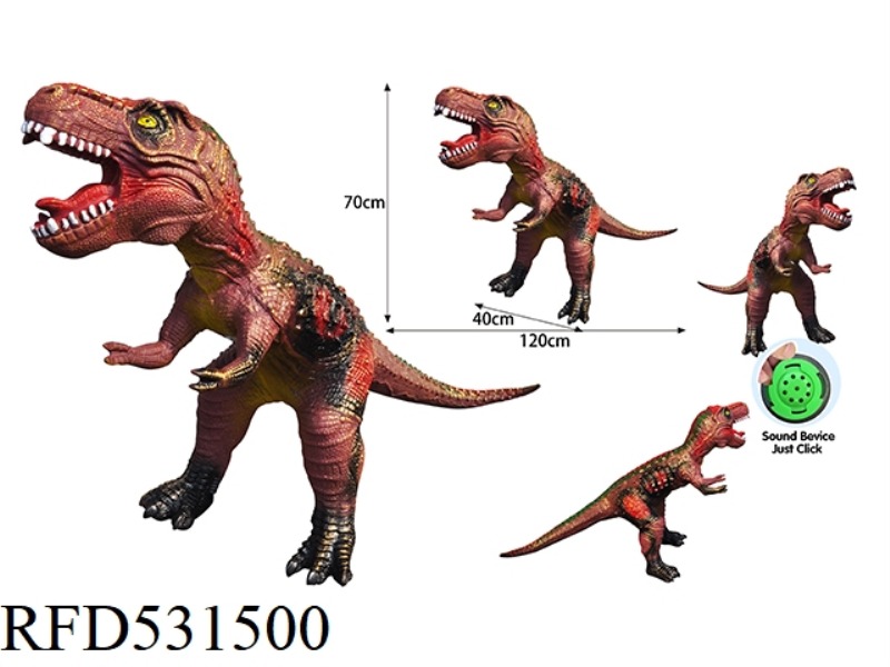 SIMULATION SUPER GIANT TYRANNOSAURUS REX 120CM (SOUND WITH IC LIGHT HONING GLUE FILLED COTTON)