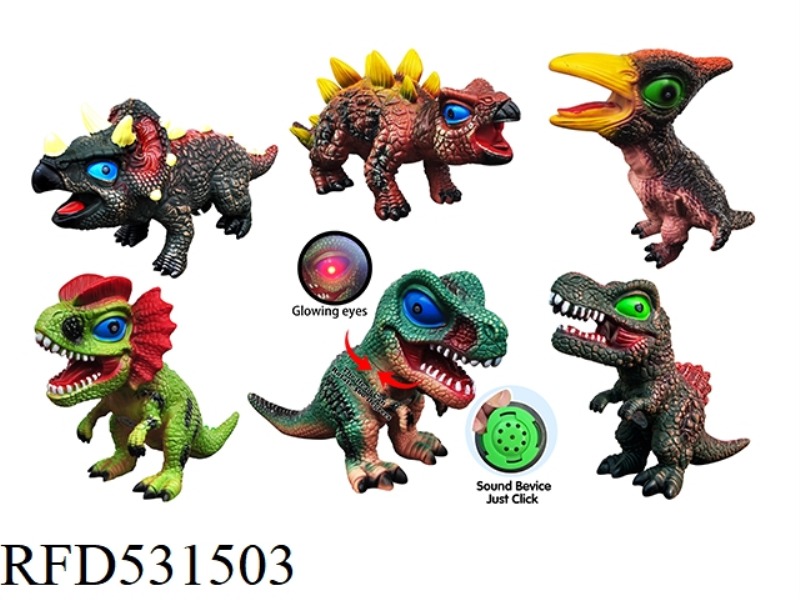 Q VERSION MINI CARTOON SOFT GLUE DINOSAUR 6 RANDOM MIX (WITH IC+ EYE GLOW + HEAD ROTATION + LINING G