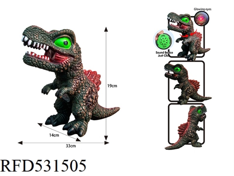 Q VERSION MINI CARTOON SOFT GLUE ACANTHOSAURUS 33CM(WITH IC+ EYE GLOW + HEAD ROTATION + ENAMELLED FI