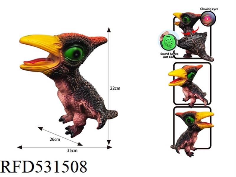 Q VERSION MINI CARTOON SOFT GLUE WING DRAGON 34CM(WITH IC+ EYE GLOW + HEAD ROTATION + ENAMELLED FILL