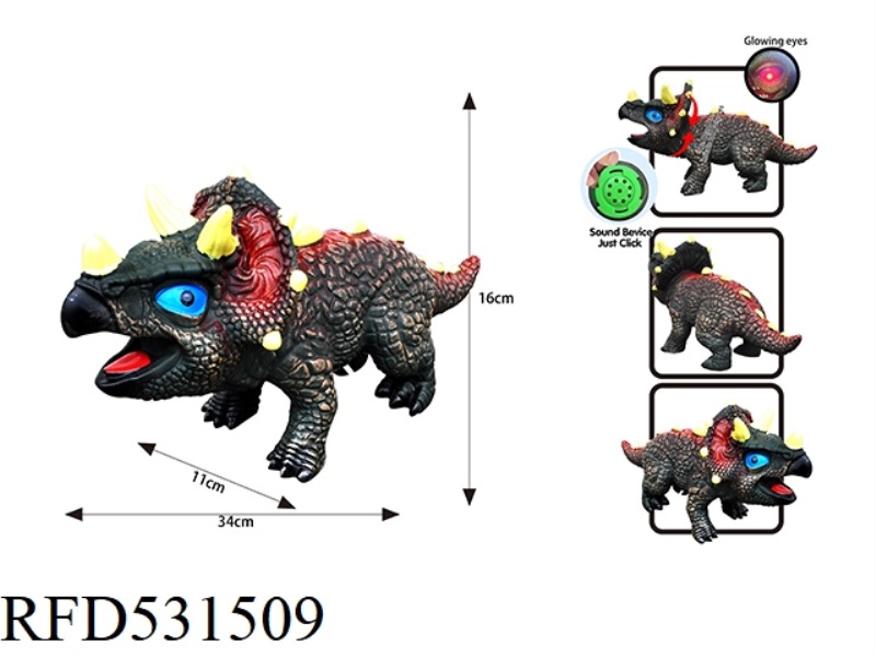 Q VERSION MINI CARTOON SOFT GLUE TRICERATOPS 34CM(WITH IC+ EYE GLOW + HEAD ROTATION + ENAMELLED FILL