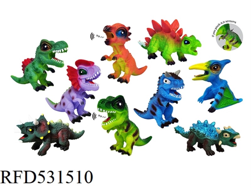 Q VERSION CARTOON DINOSAUR 9 RANDOM MIXED (ENAMELLED + BUILT-IN BB WHISTLE)