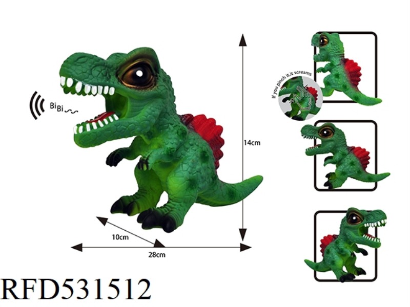 Q VERSION CARTOON RIDGEBACK 28CM(GLUE + BUILT-IN BB WHISTLE)