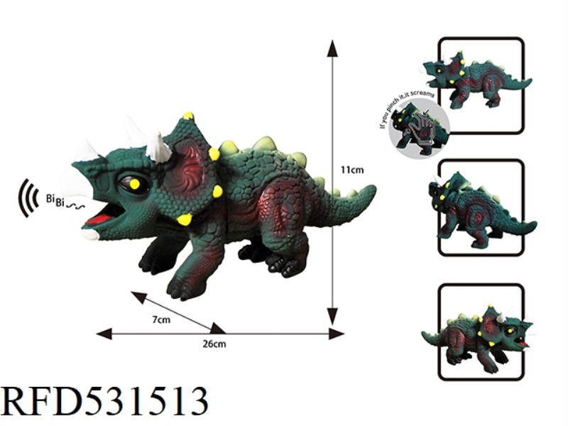 Q VERSION CARTOON TRICERATOPS 26CM(ENAMELLED + BUILT-IN BB WHISTLE)