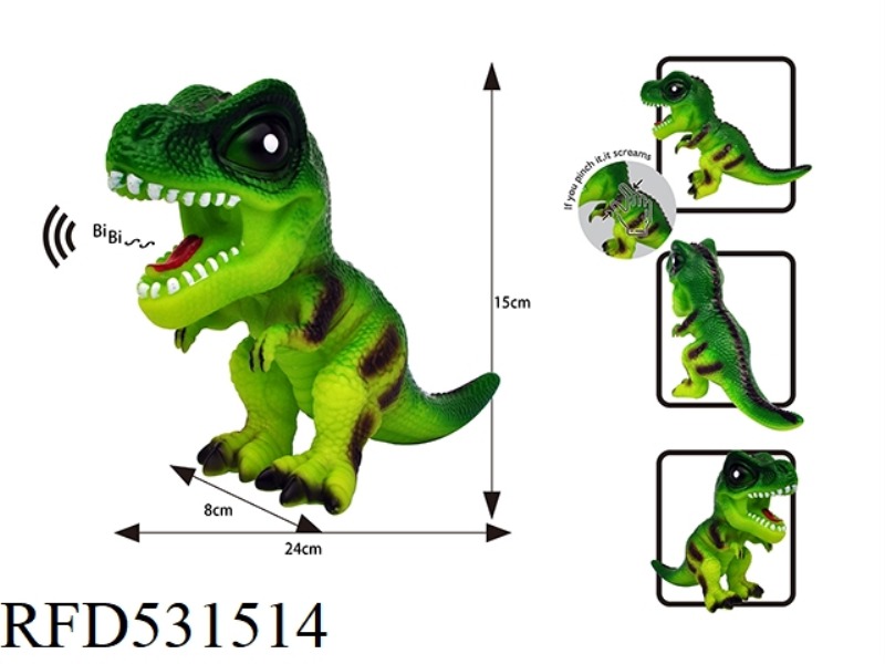 Q VERSION CARTOON TYRANNOSAURUS REX 28CM(ENAMELLED + BUILT-IN BB WHISTLE)